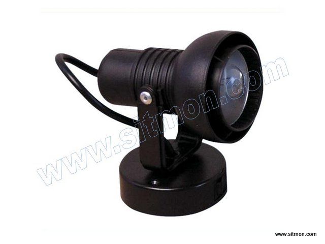 Foco Orientable 12v.21w.Marron